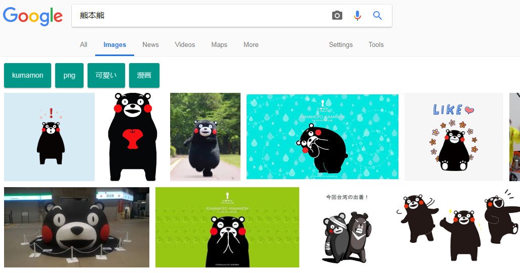 永遠の水銀على تويتر Ul Crystal Ustantuna 没查到大陆为什么要翻译成金枪鱼 注目点倒是变成了台湾人则是使用鲔鱼各个部位制做菜肴 台湾人则是使用鲔鱼各个部位制做菜肴 台湾人则是使用鲔鱼各个部位制做菜肴 图1 不说了 研究吞拿鱼去了 死 图2