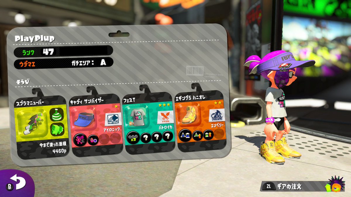 uciatu's tweet image. フェス期間ぢゃないのフェスTいる。 #Splatoon2