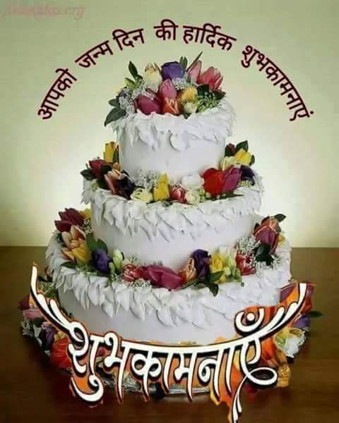  very very happy birthday to Indian national Congress president Mr.Rahul Gandhi Ji...... 