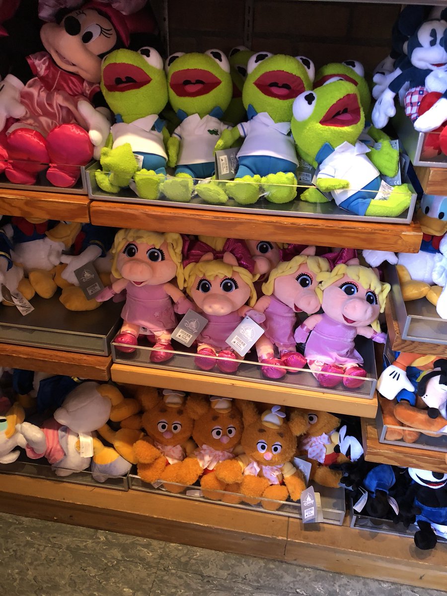 muppet babies stuffed animals