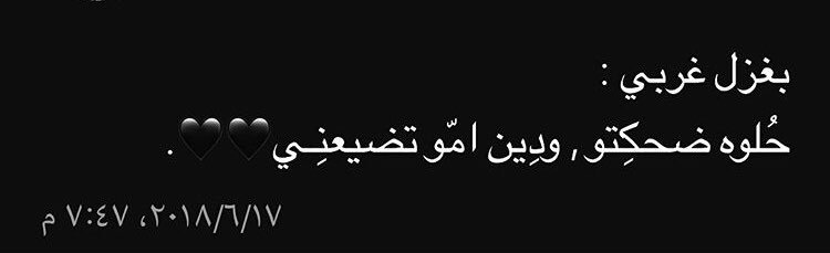 viii6l's tweet photo. ☹️♥️♥️♥️. https://t.co/0gchMrMgM4