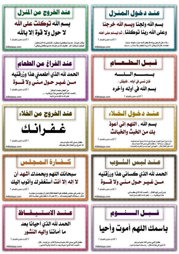 azkhaar's tweet photo. https://t.co/bNjBLZkOTE