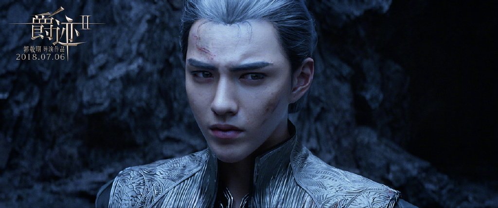 Легенда о воюющих царствах мультфильм 2016. Воюющие царства 3 дата выхода. Уильям чан в легенда о воюющих царствах. Сериал «легенда о воюющих царствах» 2. Легенда о воюющих царствах 1 сезон.