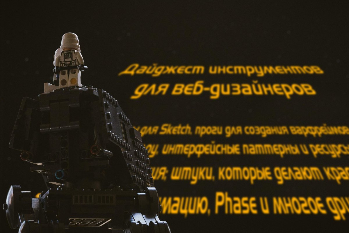 cossa_ru's tweet image. Всё, что нужно знать порядочному джедаю о дизайне и веб-разработке — в новом дайджесте Red Collar

amp.gs/e4j5