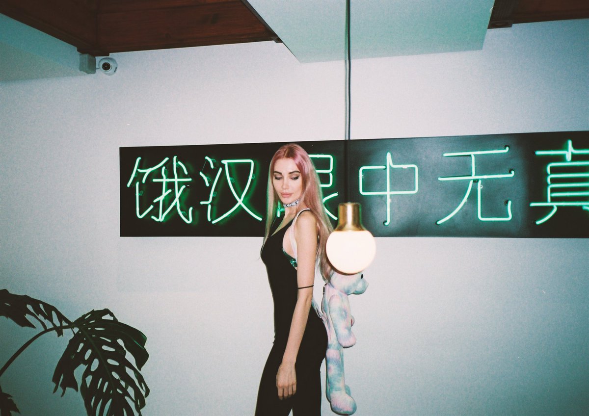 Follow the neon sign