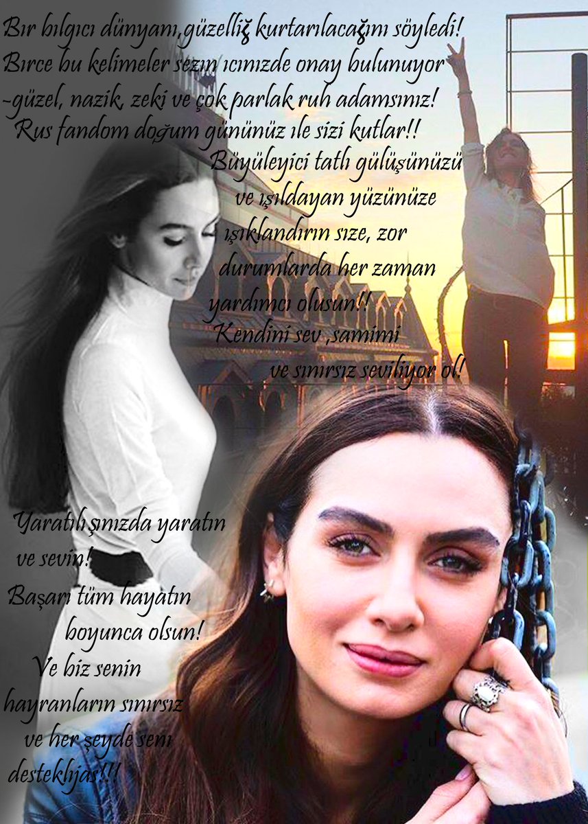 Sevgisini bize hissettiren,örnek alınası ,Bahar gözlü, kalbi gibi güzel Birce ablam; 
İlk gördüğüm andan beri seni çok sevdim bana hep yol gösterici oldun sen benim mucizemsin 
İyi ki doğdun <a href="/BrcAkalay/">BirceAkalay</a> 
BirlikteNiceYıllara BirceAkalay