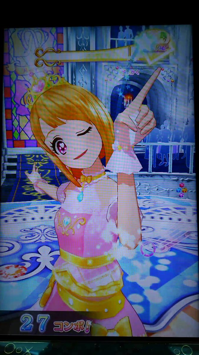 meron21448's tweet photo. 井乃新奈

おはようございます☀
本日の��天候でかなが完全にダウンしたので
様子を見つつ午後のお仕事に向かおうと思います😌

私は天候や気圧の変化で体調悪くなったりしないタイプなので
とてもツラそうにしてるかなが心配…(._.)
みなさんも無理はなさらないで下さいね😵 https://t.co/5YGd3KqFkV