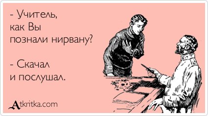 �������� �������� ������ �������, ����������� ��������