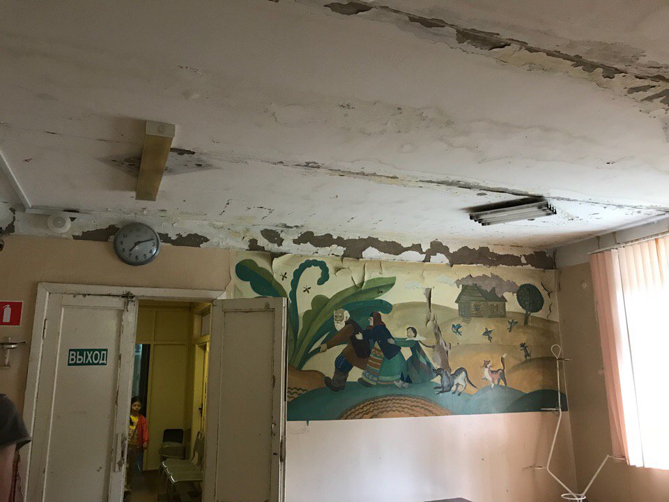 Yury196310's tweet photo. Страна развитого капитализма, г. Пересвет, Сергиево Посадский район, детская поликлиника, ДЕТСКАЯ БЛЯ!!! ДЕТСКАЯ, Дети больные туда ходят!! https://t.co/Fhqye8Wdgp