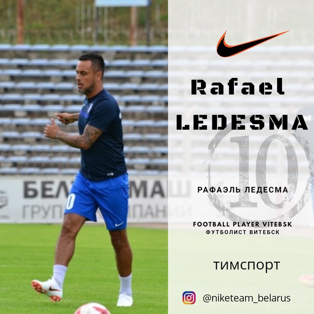 rledesma10's tweet photo. 🔥Thanks Nike Team Belarus @niketeam_belarus for be sponsored by you, top quality as always 🔥👍🏽👏🏽🇧🇷⚽️🔝 #nike #mercurial #mercurialvapor12 #niketeambelarus #тимспорт #worldcup #belarus #russia #malta #lietuva #vitebsk #беларусь #россия #футбол #instabelarus #belarusgram https://t.co/Zc4n7vBRCY