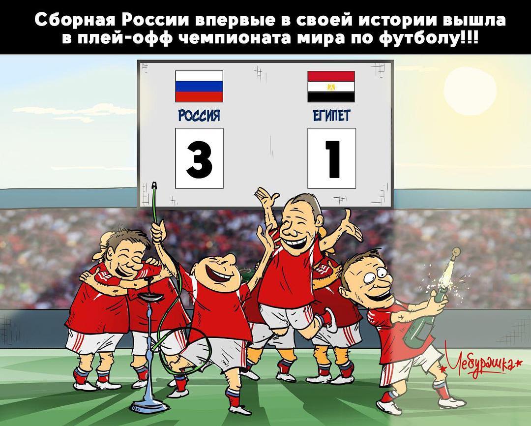 ДА! ДА! ДА !!!
 Вы сделали это !!!
 Пейте шампанское !!!
 Курите кальян !!!! 
 СЕГОДНЯ ВАМ МОЖНО ВСЕ !!!