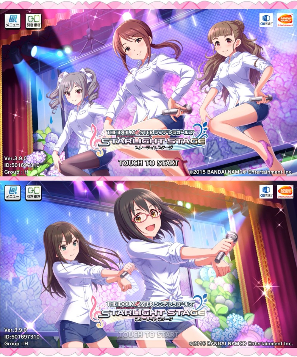 ばしみけ 346pro P در توییتر エチュードの扉絵2つ ラフでカジュアルな感じで こういうのも共通衣装でどうよ もっとmv取るのに良い感じに合わせられる様に 共通衣装も色々あったらなぁ デレステ デレマス 神崎蘭子 三船美優 神谷奈緒 上条春菜 渋谷凛