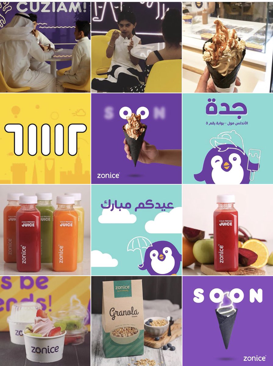 Al3rfj's tweet photo. 💜👌🏽

@ZoniceSa in @instagram https://t.co/3bhx38NVaB