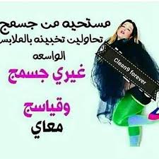 barawa95's tweet photo. #مُسَابَقاتْ_عبَدالعَزيِز_الخُضَيْري5
#مِصْر_روُسْيآ
#سُعُوديّات_فِي_حُضُنْ_راغِبْ_عَلَامَة https://t.co/YVSHjuHSUY