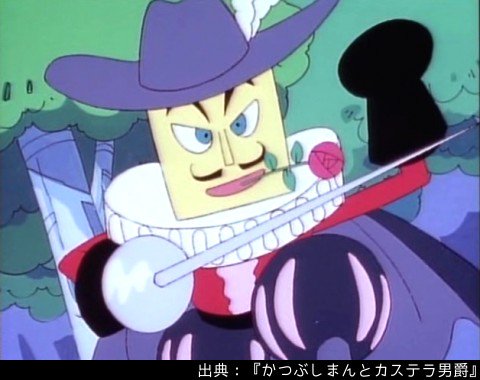 キャラクターブックのtwitterイラスト検索結果 古い順