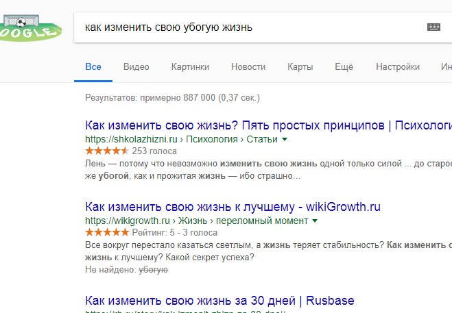 direction1703's tweet image. что ж