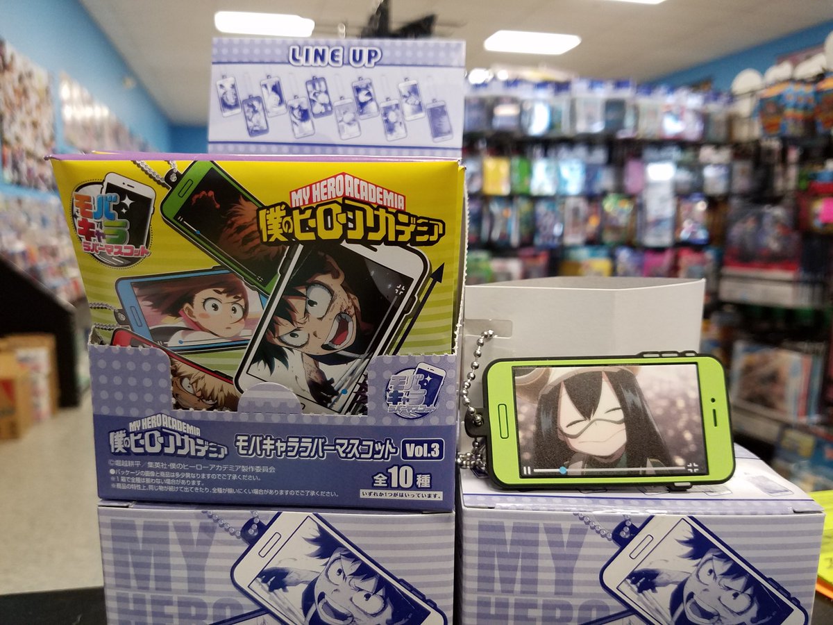 Hammergirl Anime Rochester Ny