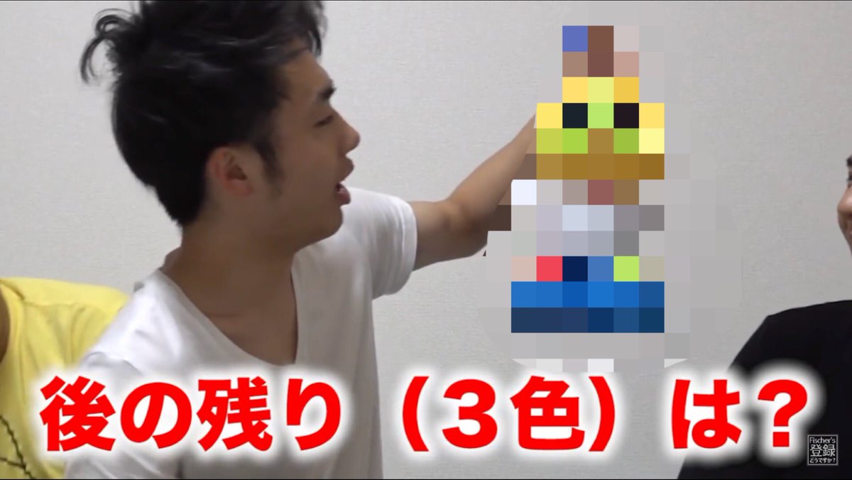 SanafischerLove's tweet photo. #さなウオタミ日記 
「最近、ウオタミ日記人気ないね！いいねもRTも全然来てないじゃんw」
ってDM来たけど、確かにいいねとかRTは減ったかもせえへんけど、いいね貰えるためにやってるわけじゃないから。

～問題～
この動画でシルクに掴まれてるおもちゃは何でしょう？
わかった人RT＆いいね＆リプ👍 https://t.co/74VdjxePMZ