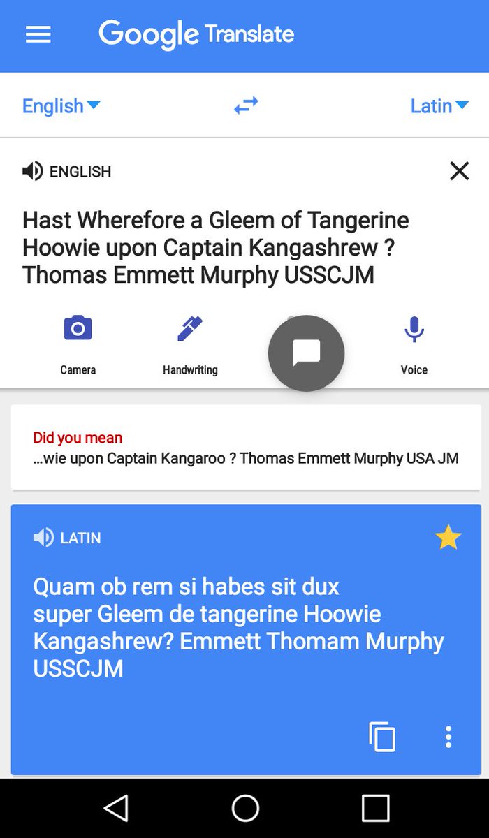 Thomas Emmett Murphy USSCJM
