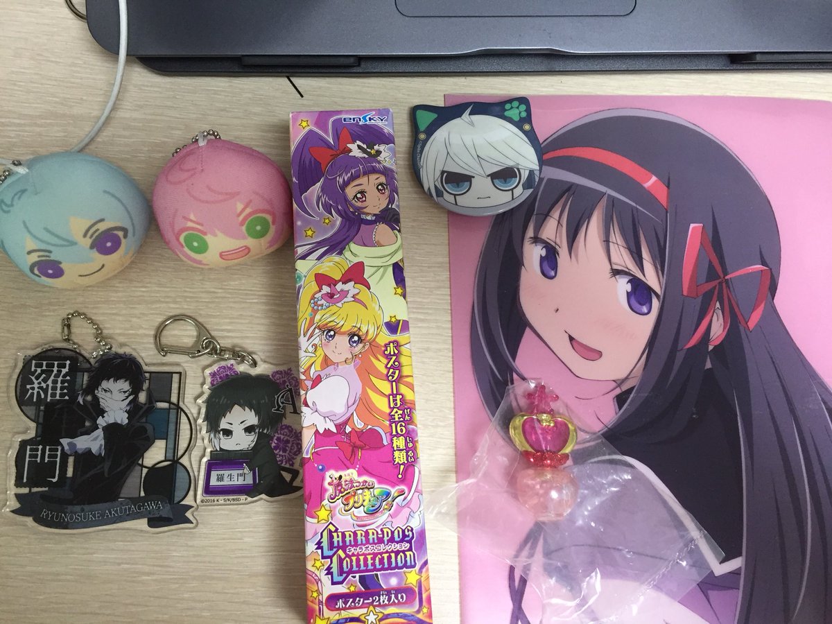 굿즈 판매합니다! -앙스타 니기만쥬 와타루,토리 0.6 -문스독 아쿠타가와 아크릴 개당 0.8 -뉴단 키보 뱃지 0.3 -마호프리 포스터 0.4(타래에 내용 설명...