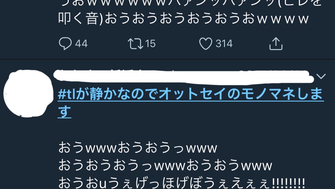 Momosata Diavolos Dvs これって何が元ネタなのww