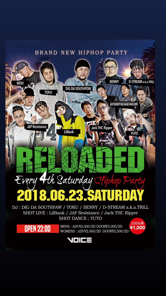 777T_m's tweet photo. 今週だぜ‼
皆でpartyしよう🎉
週末はVOICEで充実させよう😍😍
待ってるぜ💯💯 https://t.co/4eltoVwLpd