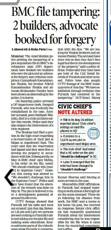 richapintoi's tweet photo. #BMC file tampering case only gets #murkier further. Two #builders have been booked in the case while the peon who died earlier this month after falling off the train has been named as accused. @ahmedaliTOI & I report https://t.co/tihwlqChvs https://t.co/48ysN1fTvk