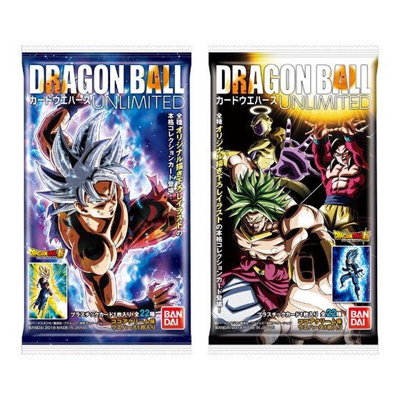 バンダイ キャンディ 公式 Pa Twitter ドラゴンボールカードウエハースunlimitedがお菓子売場で発売中 ポーズ アングル 塗りのタッチにこだわった描き下ろしイラストを豪華プラカードに収録した 新コレクションカードです 孫悟空 身勝手の極意 やブロリー