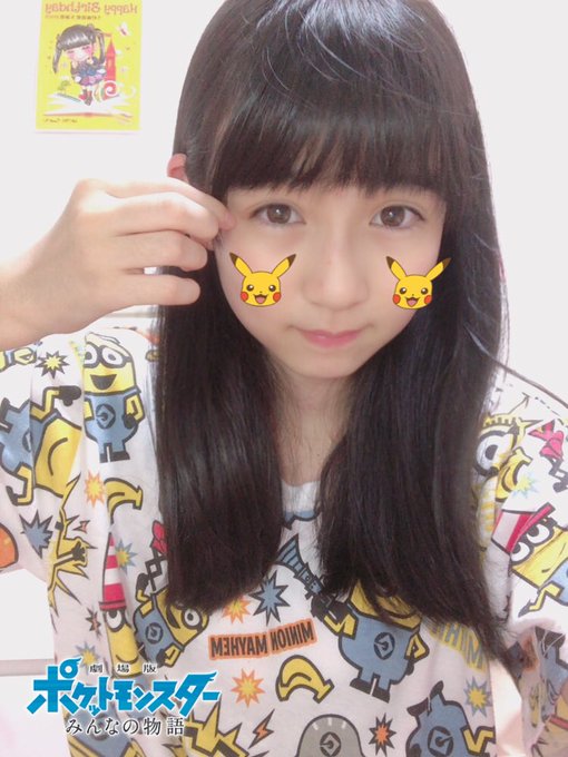 今村麻莉愛のTwitter画像1