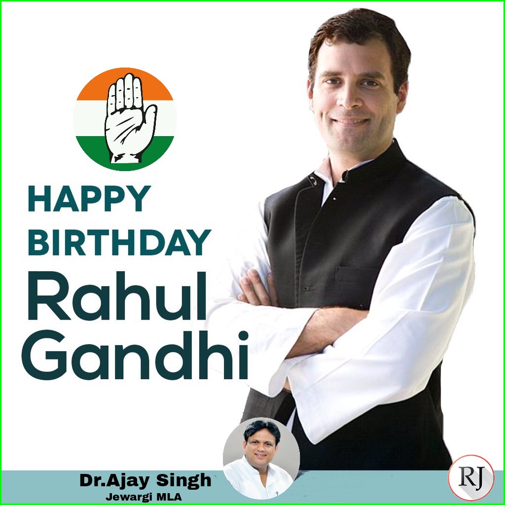   Happy Birthday Shri Rahul Gandhi hi    