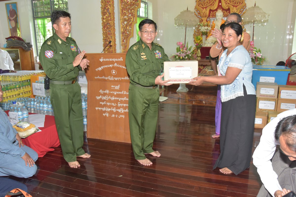 Senior General Min Aung Hlaing inspects Kyaikthalan Pagoda in Mawlamyine, Mon State, damaged by downpours and visits flood victims in Mawlamyine and Ye

Nay Pyi Taw June 19

goo.gl/HoJC5k