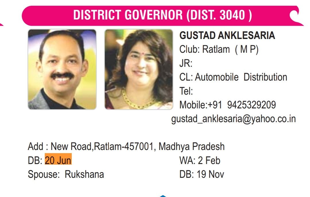 PerfectRotary's tweet image. 20/6, Wed mrng bday wishes to SE Prof.Narsimha Mehetre from Amb North, GCD Ashutosh Kulkarni from Badlapur, GCD Manoj Jain from Thane West, DGE Gustad Anklesaria from RID 3040 Ratlam &amp;amp; First lady of RID 3020 Vishakhapatnam Aruna Vishwanadh.
DGE Dr.Ashes,Nandita,Team Perfect.