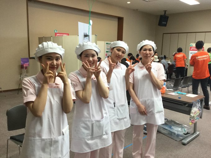 博多メディカル専門学校 Hakata Medi 18年06月 Twilog
