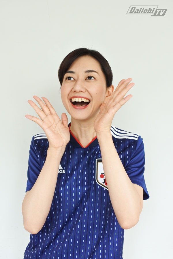 徳増ないる Japaneseclass Jp 徳増ないる Japaneseclass Jp