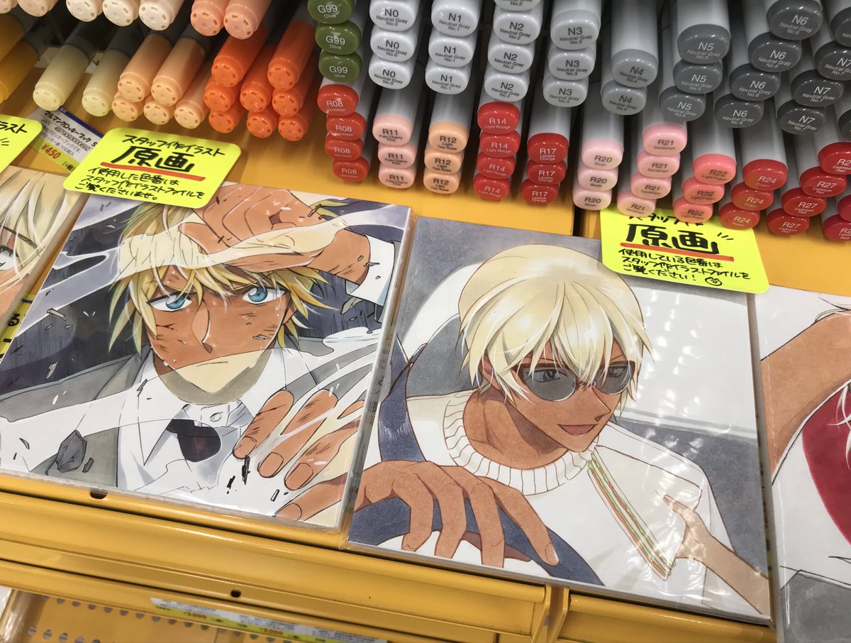なかむら アニメイト仙台店の素敵イラストが 店名載せれば掲載okになった みたいなので私も前撮影させていただいたやつを載せるぞ 赤井秀一も降谷零もかっこよすぎたので みんな実物見にアニメイト仙台店に 行ってくれ アニメイト仙台店