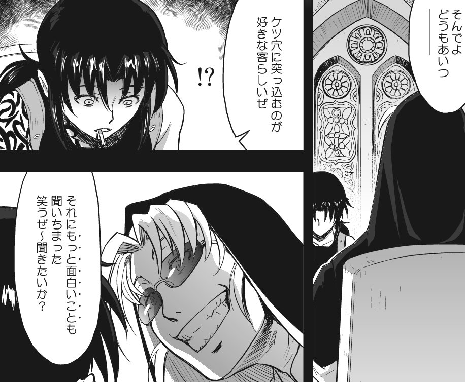 進捗。とりあえず本文とめて表紙に手をつけるべきかも 