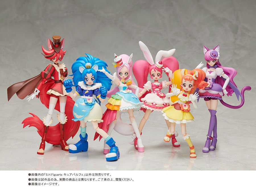 レア✨ キラキラ☆プリキュアアラモード キュアフレンズ6体セット 廃盤レア✨ キラキラ☆プリキュアアラモード キュアフレンズ