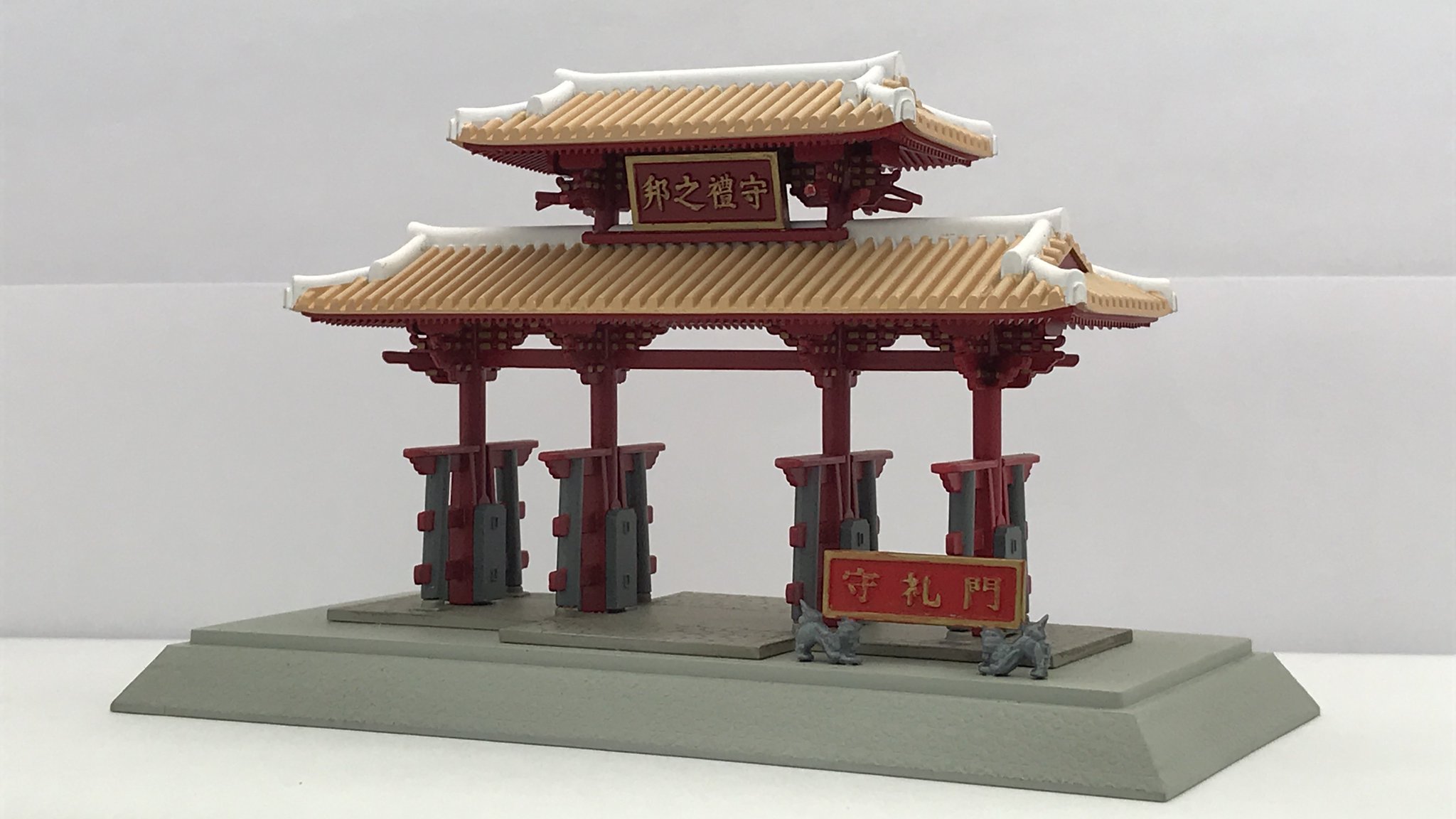 フジミ模型【公式】 on Twitter: 