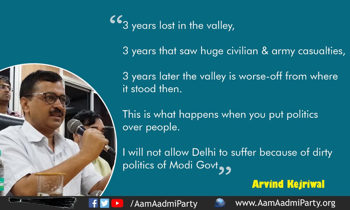 AamAadmiParty's tweet photo. "I will not allow Delhi to suffer because of dirty politics of Modi Govt"- @ArvindKejriwal https://t.co/RkelvNYE9I
