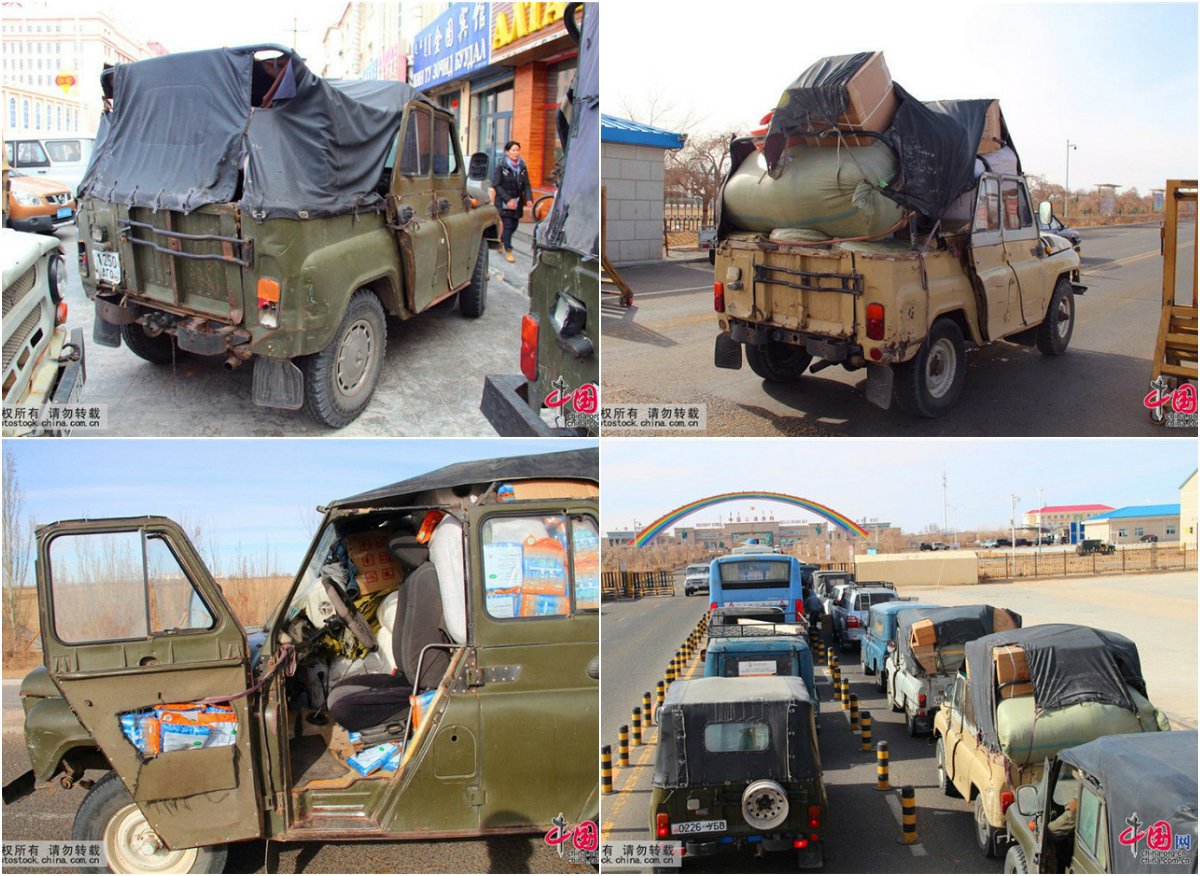 Хятадууд хилээрээ нөгөө өнгө үзэмжгүй, бүрэн бус, зориулалтын бусаар ашигладаг 69 үүдийнхээ зөрчлөө зас л гэсэн юм байшд. Манайхан орно гээд дөвчигнөцгөөгөөд байгаан бн. Хуультай журамтай тэрийгээ хэрэгжүүлдэг улс тэгийшд. Зураг дээрх шиг юмыг хараад хэн ч гэсэн айхаар л юм байна