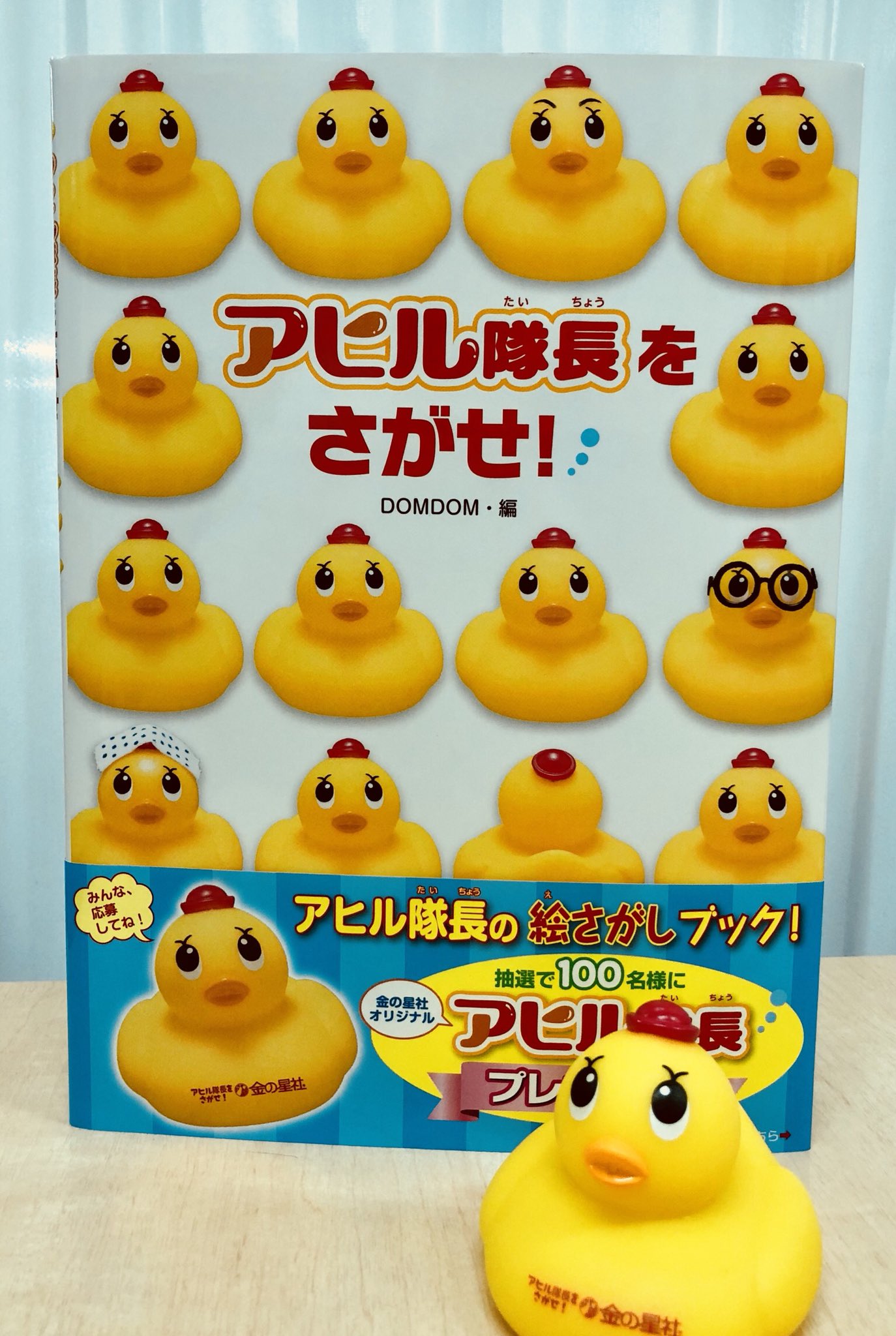 代引可】 アヒル隊長様専用 ブレーキ - www.mijugueteria.com.ec