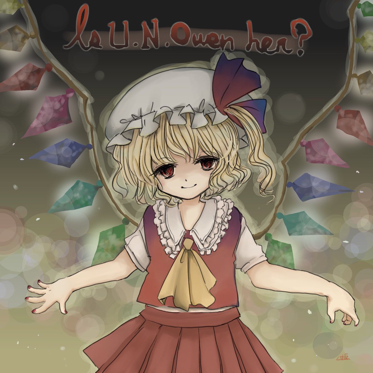 Uzivatel 八坂彼方 イラストアカ Na Twitteru 東方よりフランドール スカーレットです 違う目的の為に描いたのですが 気に入ったのでこちらにも U N オーエンは彼女なのか は東方曲の中で一番好きな曲です Uzivatel 八坂彼方 イラストアカ Na Twitteru 東方よりフランドール スカーレットです 違う目的の為に描いたのですが 気に入ったのでこちらにも U N オーエンは彼女なのか は東方曲の中で一番好きな曲です