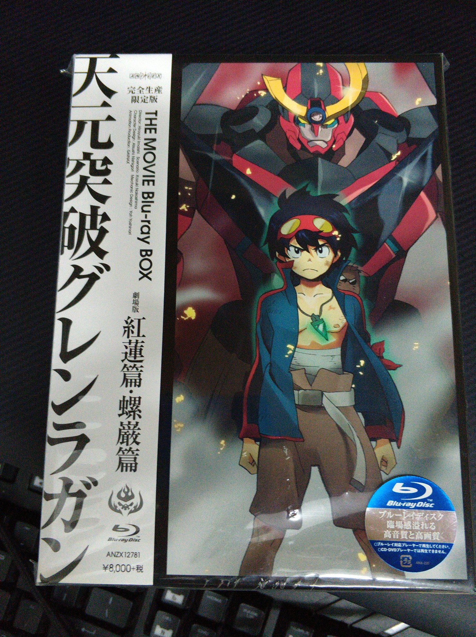 Xxxui 补票 T Co Q7prsny2rg Twitter