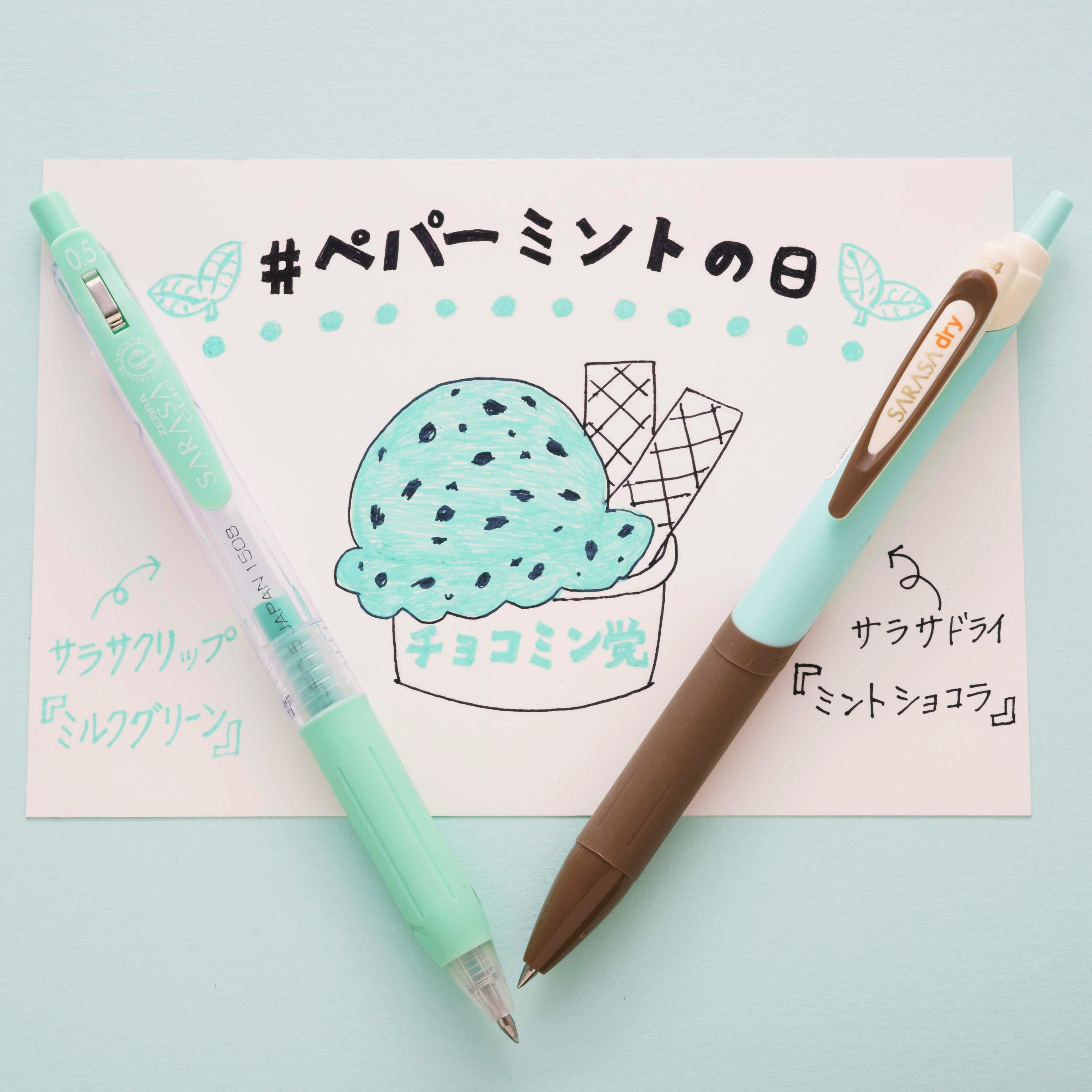 ゼブラ 今日は ペパーミントの日 ミントショコラ色のサラサドライとミルクグリーンのサラサクリップを使って チョコ ミントアイスを描いてみましたー チョコミントアイスが食べたい º º チョコミント チョコミン党 サラサ 青緑