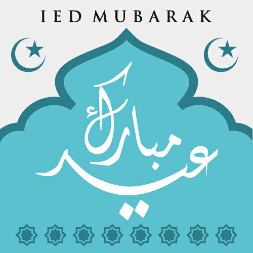 BillionsApps's tweet photo. Happy Eid Mubarak to all Muslims around the world, may the blessings of Allah be with you today, tomorrow and always. Aameen
.
#billionsapps #billions #appsplatform #android #ios #socialmedia #journey #sharing #longholiday #holiday #eidfitri #eidmubarak2018 #lebaran #download https://t.co/Lalvc6eGY7