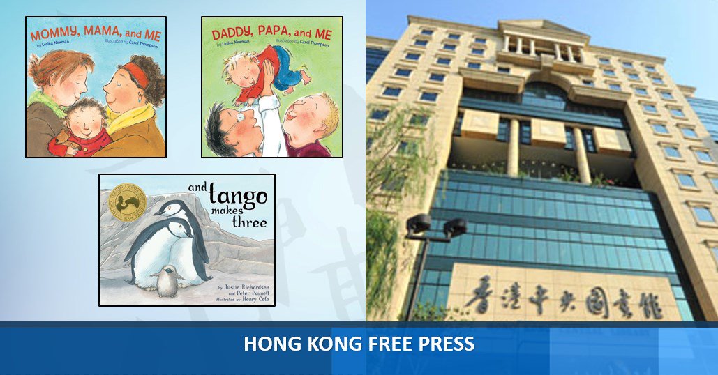 hkfp's tweet photo. Children's books with LGBTQ themes disappear from shelves at Hong Kong libraries amid pressure from anti-gay group https://t.co/dua1VIbGhp @BuzzFeedLGBT @LGBTfdn @glaad @GayGamesHK2022 @FLM_HK @GaybourhoodHK @huffpostqueer @PlanetAllyApp @holmeschan_ #LGBT https://t.co/haBMjNS9PV
