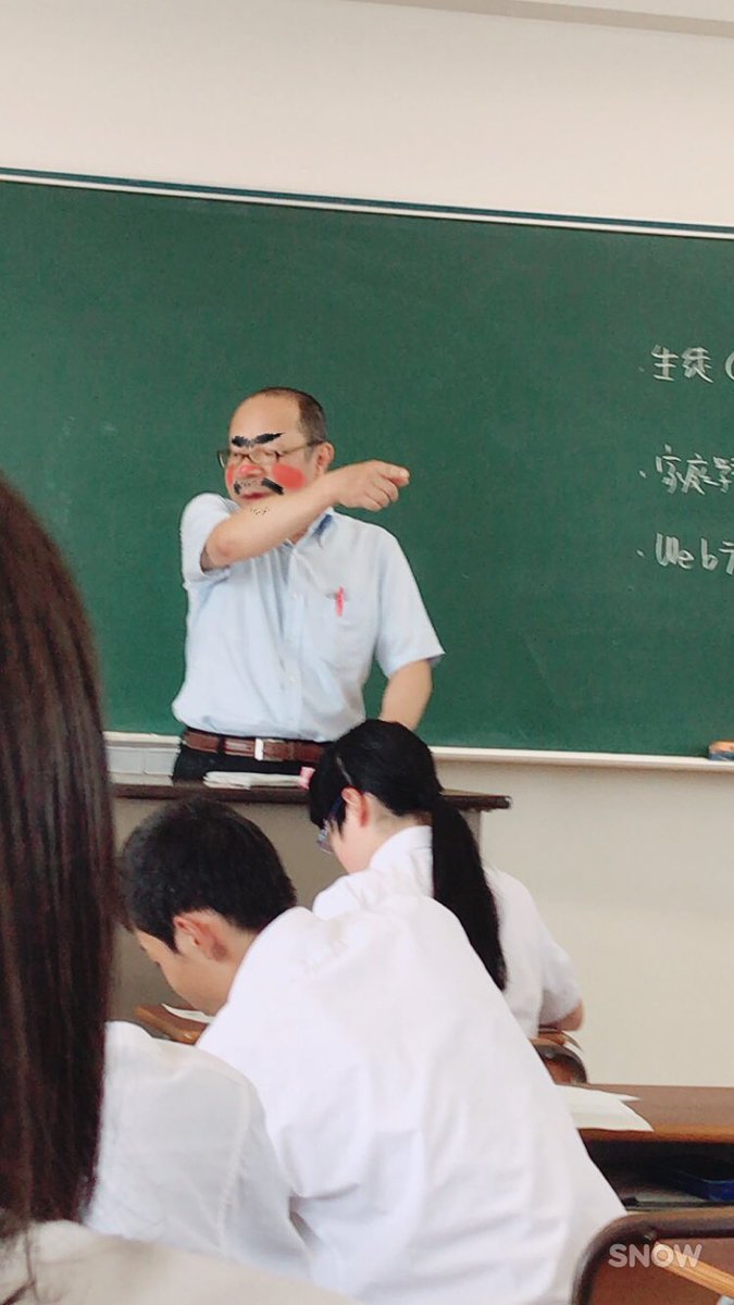 先生って学校おる時うざいけど卒業した後話したら優しいよね、