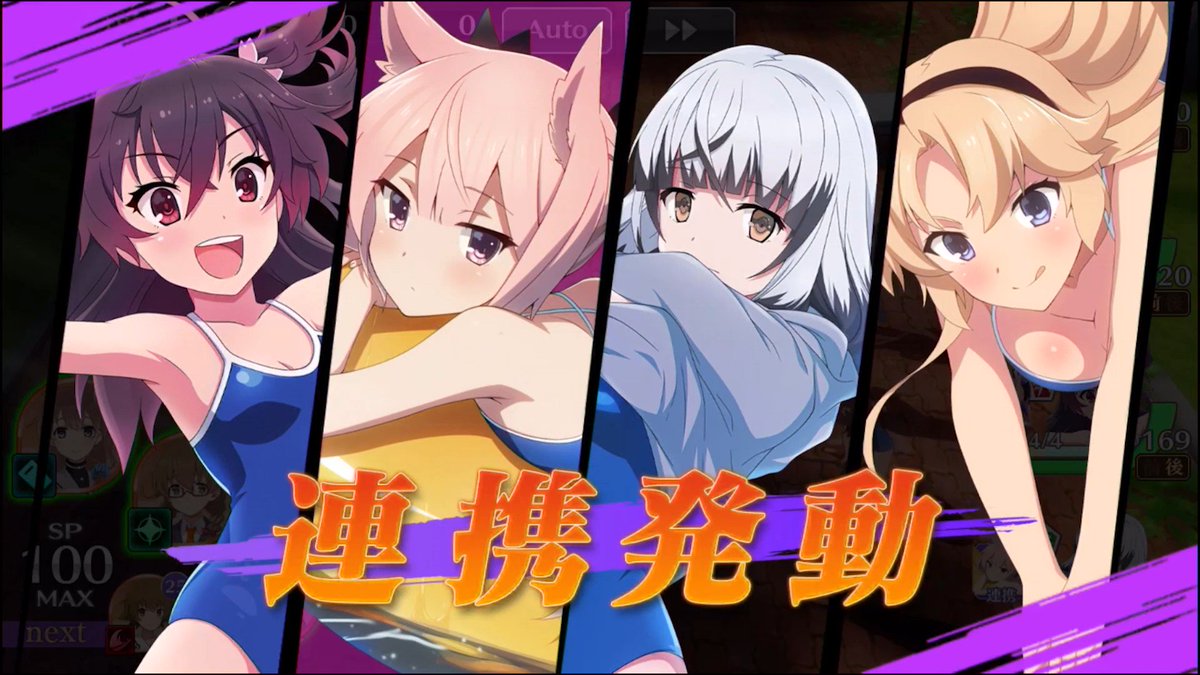 Tka24 Auf Twitter 戦争じゃあ 戦争が起こるでぇ 今月3回目 Tojinomiko とじとも