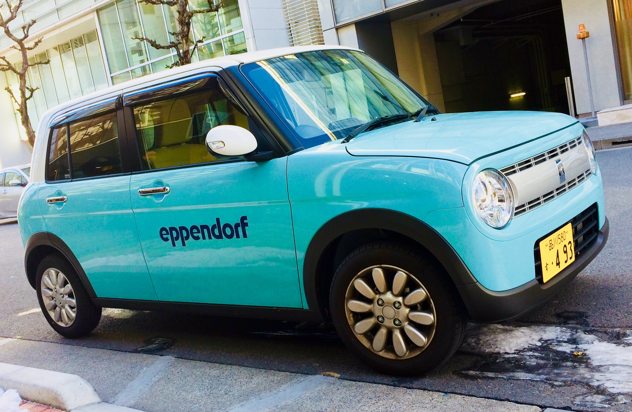 エッペンドルフ株式会社 on X: 