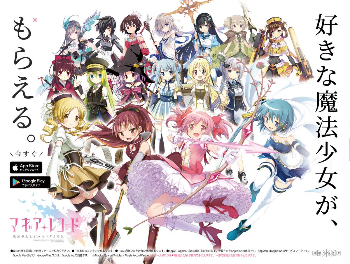 DgH31GFXUAAIp-Z.jpg?format=jpg